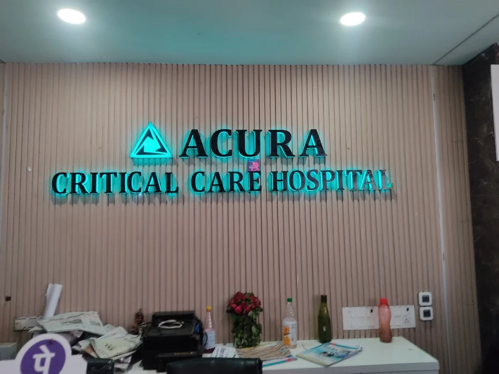 Acura Critical Care Hospital care unit interior