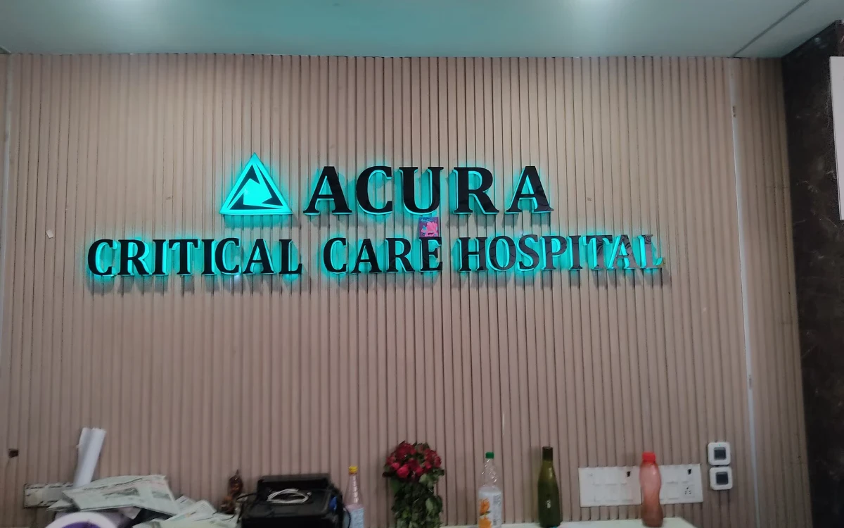 Inpatient Wards